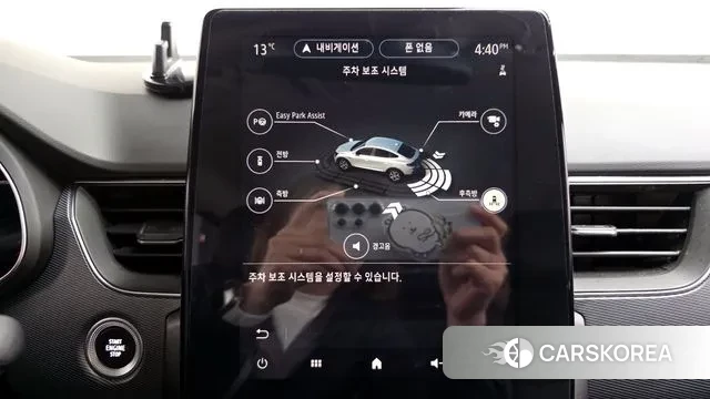 Renault Korea (Samsung) XM3 id 3407459 из Кореи 8