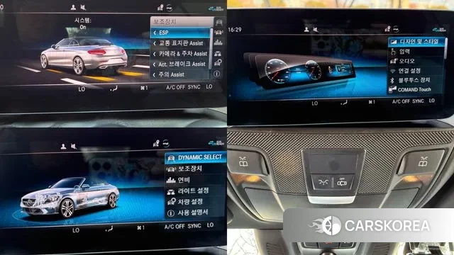 Mercedes-Benz C-Class W205 id 3765090 из Кореи 8