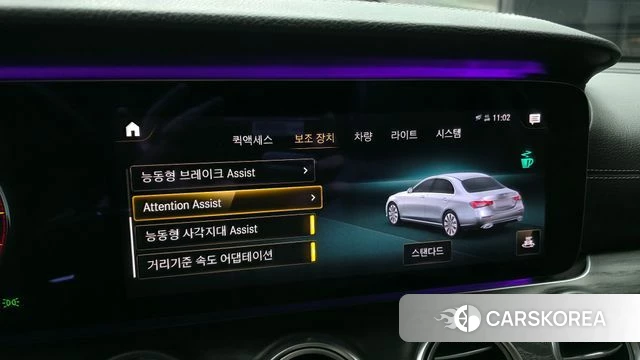 Mercedes-Benz E-Class W213 id 3898849 из Кореи 8