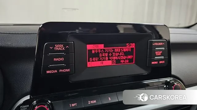 Kia Come New K3 id 3635788 из Кореи 8