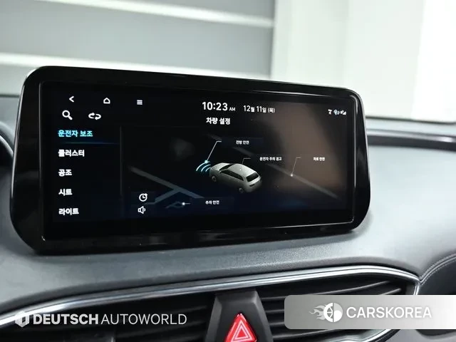 Hyundai The New Santa Fe id 3468960 из Кореи 8