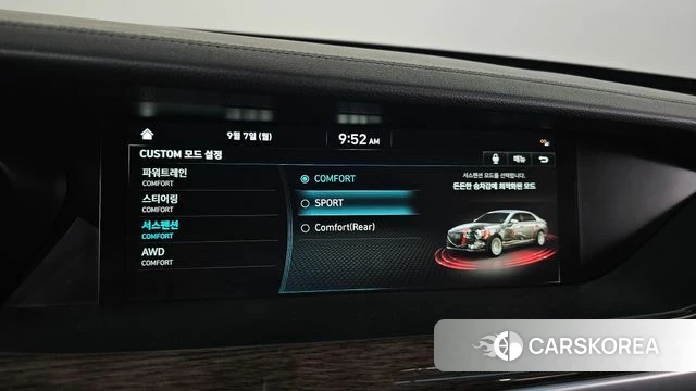 Genesis G90 id 4775069 из Кореи 8