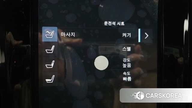 Volvo V90 Cross-Country id 3892762 из Кореи 8