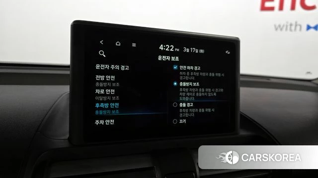 Hyundai Casper id 3799112 из Кореи 8