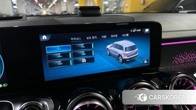 Mercedes-Benz EQB X243 id 4571816 из Кореи 8
