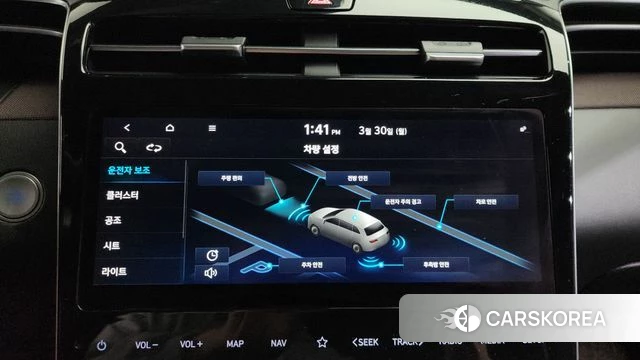 Hyundai Tucson (NX4) id 3860419 из Кореи 8