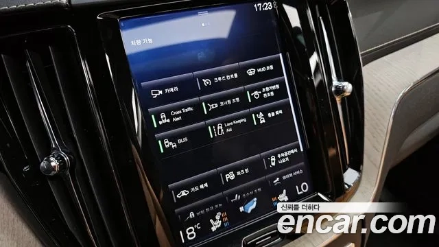 Volvo XC60 second Generation id 2865530 из Кореи 8