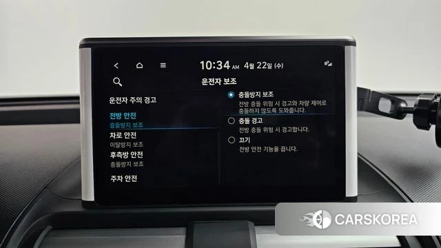 Hyundai Casper id 4186213 из Кореи 8