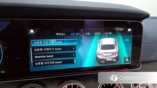 Mercedes-Benz E-Class W213 id 3776442 из Кореи 8