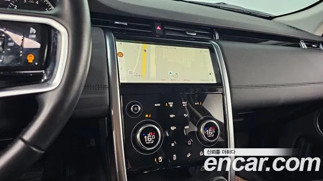 Land Rover Discovery Sports 2nd Generation id 2817137 из Кореи 8