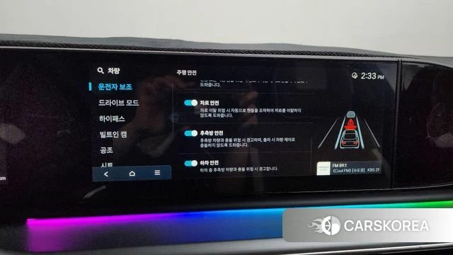 Hyundai Grandeur (GN7) id 3805620 из Кореи 8