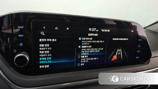 Hyundai Sonata (DN8) id 3620324 из Кореи 8