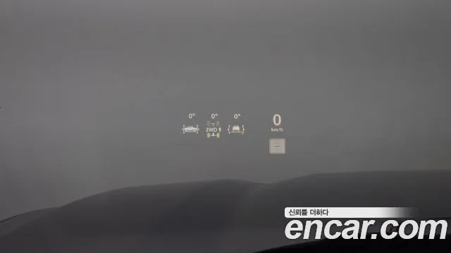 GMC Sierra id 2605098 из Кореи 8