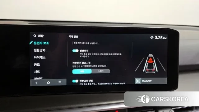 Kia The New Sorento 4th Generation id 3341577 из Кореи 8