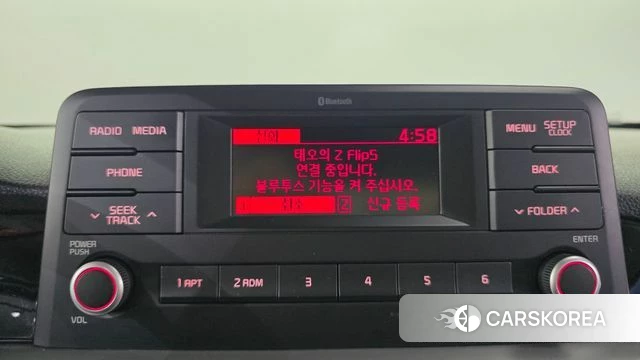 Kia All New Morning (JA) id 4610078 из Кореи 8