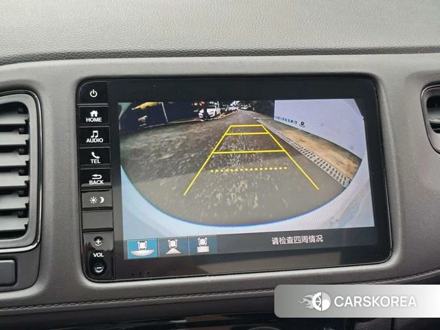 Honda Binzhi id 4273483 из Китая 8