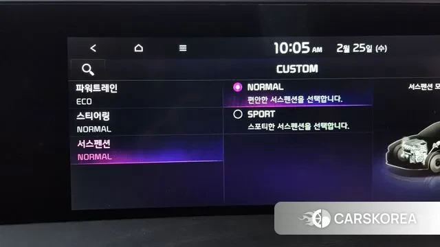 Kia K8 Hybrid id 3716601 из Кореи 8