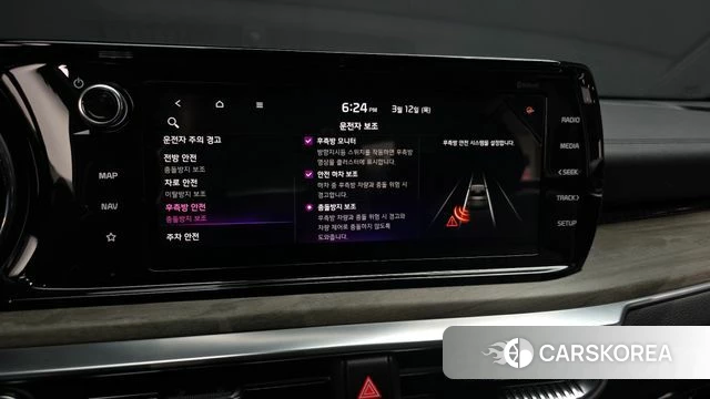 Kia K5 3rd generation id 3795110 из Кореи 8