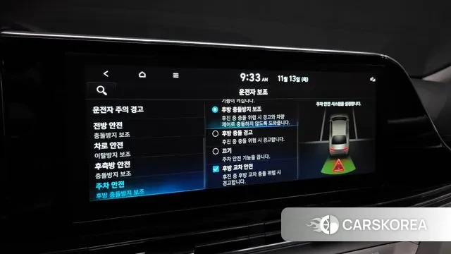 Hyundai The New Grandeur IG Hybrid id 3360639 из Кореи 8