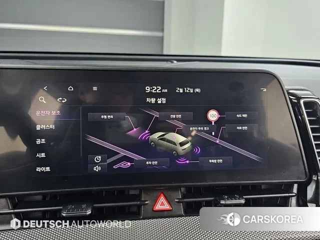 Kia Sportage 5th Generation id 3685874 из Кореи 8