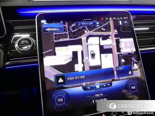 Mercedes-Benz S-Class W223 id 2939414 из Кореи 8