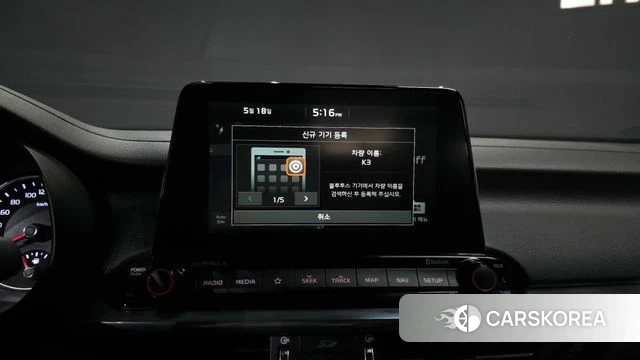 Kia Come New K3 id 4338980 из Кореи 8