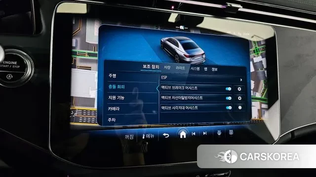 Mercedes-Benz E-Class W214 id 3347381 из Кореи 8