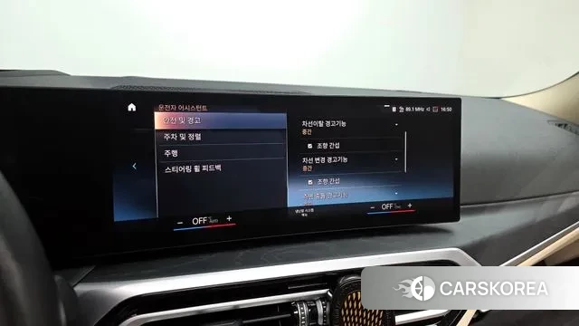 BMW 3 Series (G20) id 3196050 из Кореи 8