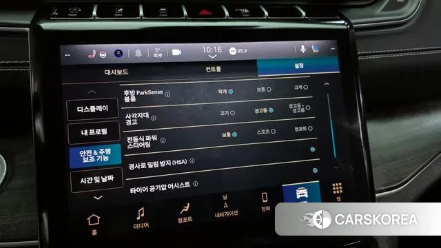 Jeep Grand Cherokee (WL) id 3585834 из Кореи 8