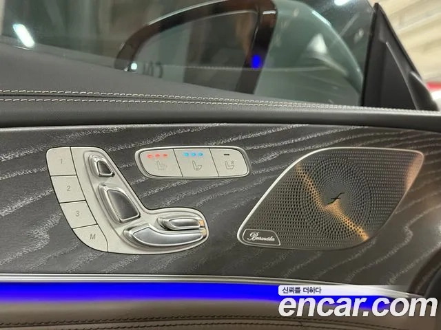 Mercedes-Benz AMG GT id 2912458 из Кореи 8