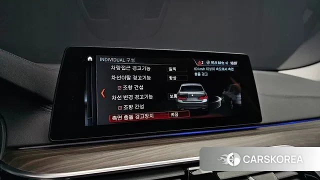 BMW 5 Series (G30) id 3709414 из Кореи 8