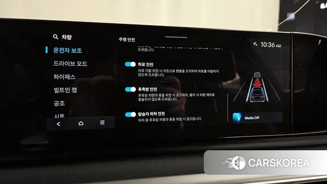 Hyundai Grandeur (GN7) id 3580804 из Кореи 8