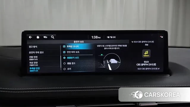 Genesis GV70 id 3555129 из Кореи 8