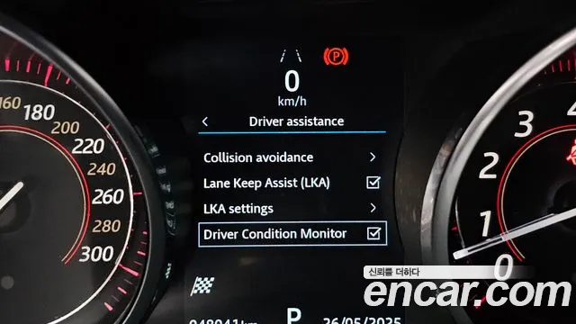 Jaguar F-TYPE id 2752574 из Кореи 8