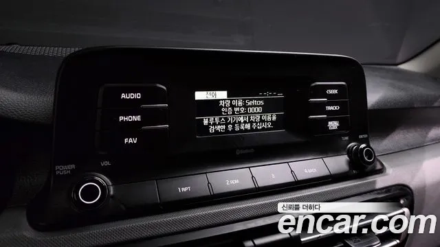 Kia Seltos id 2944699 из Кореи 8