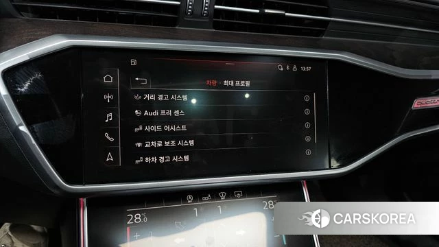 Audi A6 (C8) id 3820417 из Кореи 8