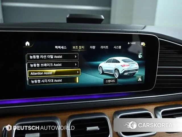 Mercedes-Benz GLE-Class W167 id 3606845 из Кореи 8