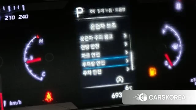 Hyundai Tucson (NX4) id 3576451 из Кореи 8