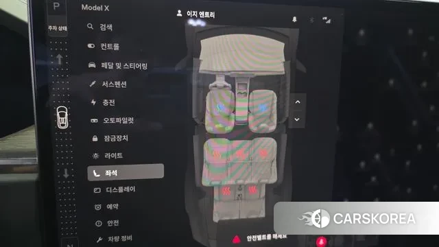 Tesla Model X id 3026808 из Кореи 8