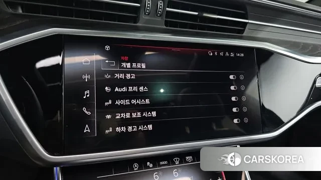 Audi A6 (C8) id 2968809 из Кореи 8