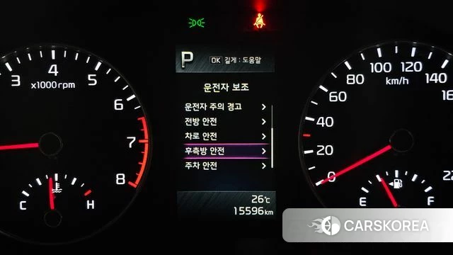 Kia Morning Urban (JA) id 4763211 из Кореи 8