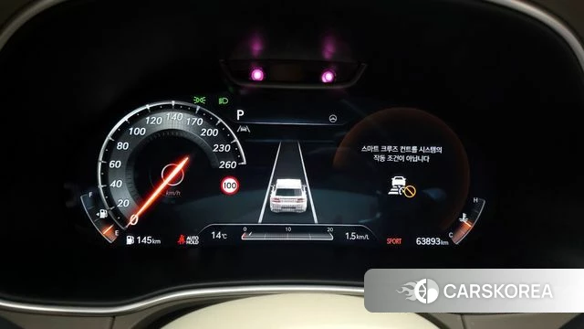 Genesis GV80 id 4186910 из Кореи 8