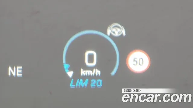 Mercedes-Benz S-Class W222 id 2912232 из Кореи 8