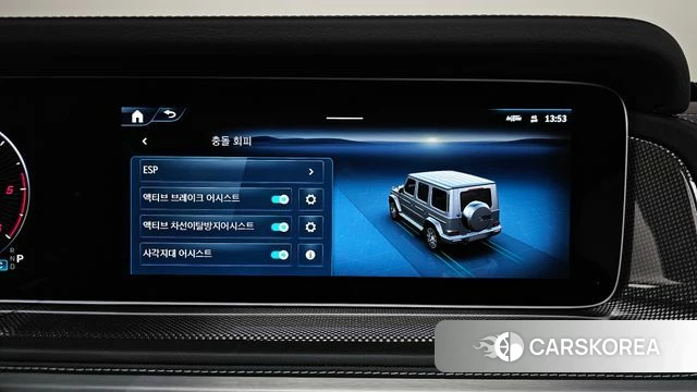 Mercedes-Benz G-Class W465 id 4706174 из Кореи 8