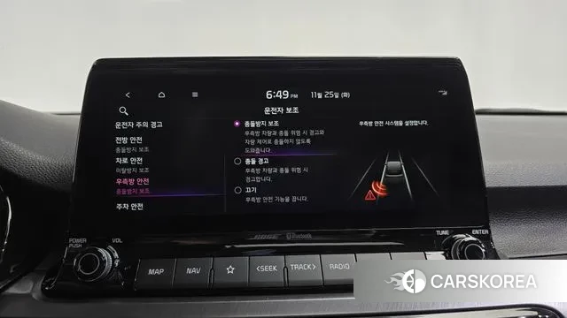 Kia Seltos id 3407320 из Кореи 8