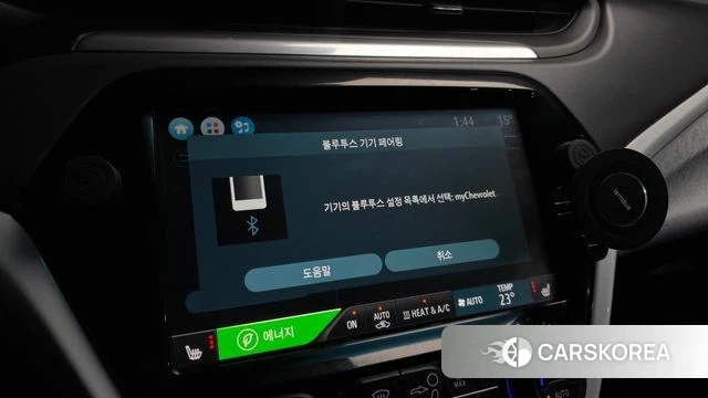 Chevrolet (GM Daewoo) Bolt EV id 3829220 из Кореи 8