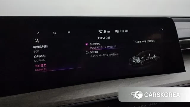 Kia K8 Hybrid id 3043055 из Кореи 8