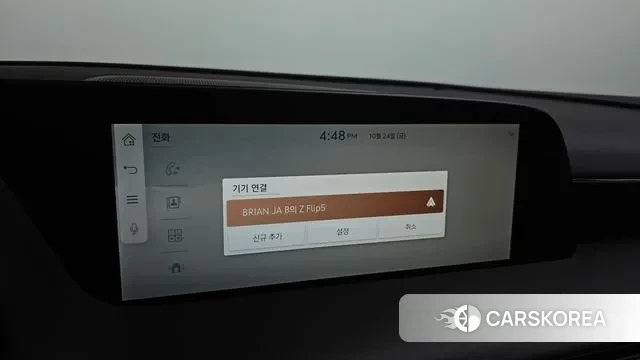 Genesis G90 (RS4) id 3279987 из Кореи 8