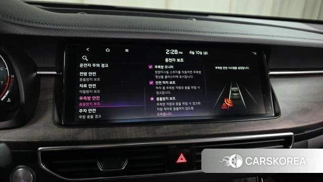 Kia K7 Premier id 3916867 из Кореи 8