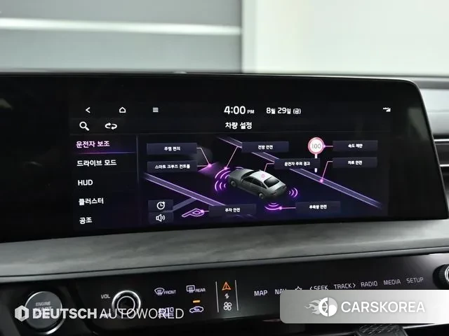 Kia K8 id 3094504 из Кореи 8